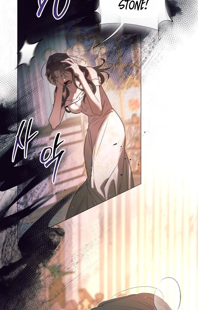 The Beast Won’t Let Me Sleep Chapter 33 322 48