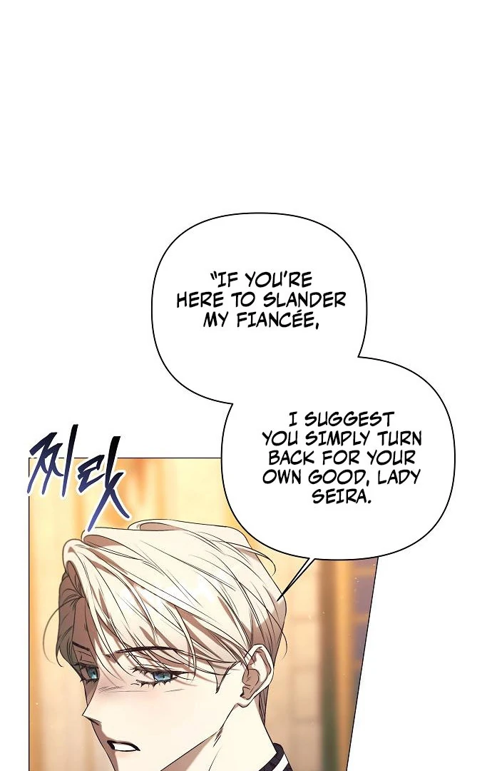 The Beast Won’t Let Me Sleep Chapter 33 338 64