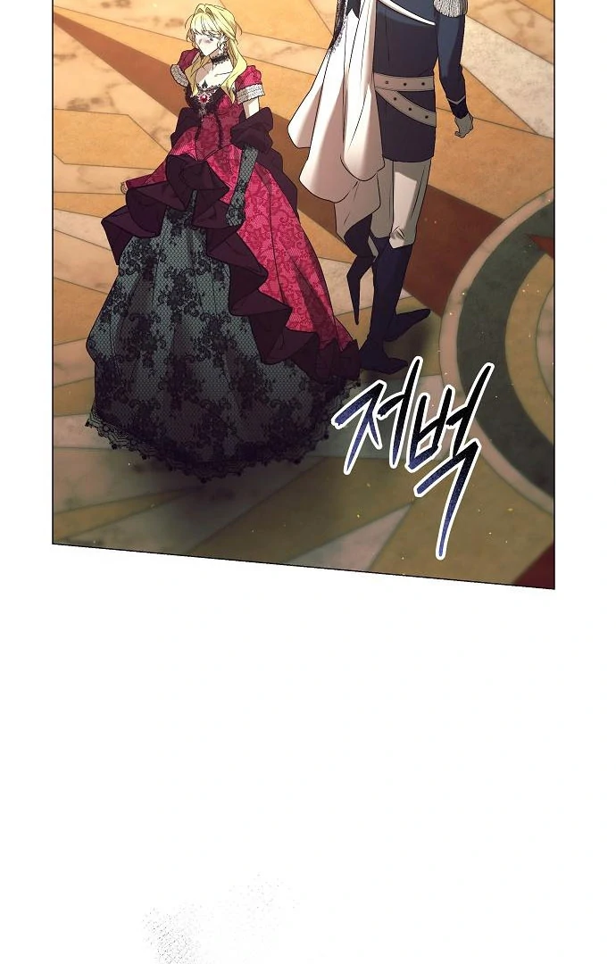 The Beast Won’t Let Me Sleep Chapter 33 349 75