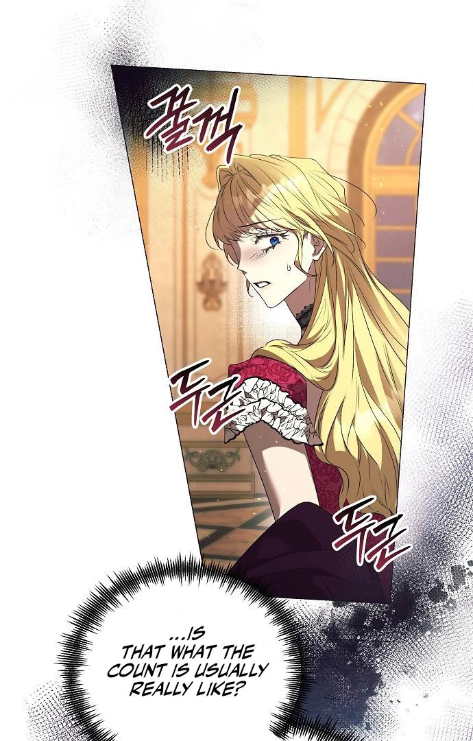 The Beast Won’t Let Me Sleep Chapter 33 350 76