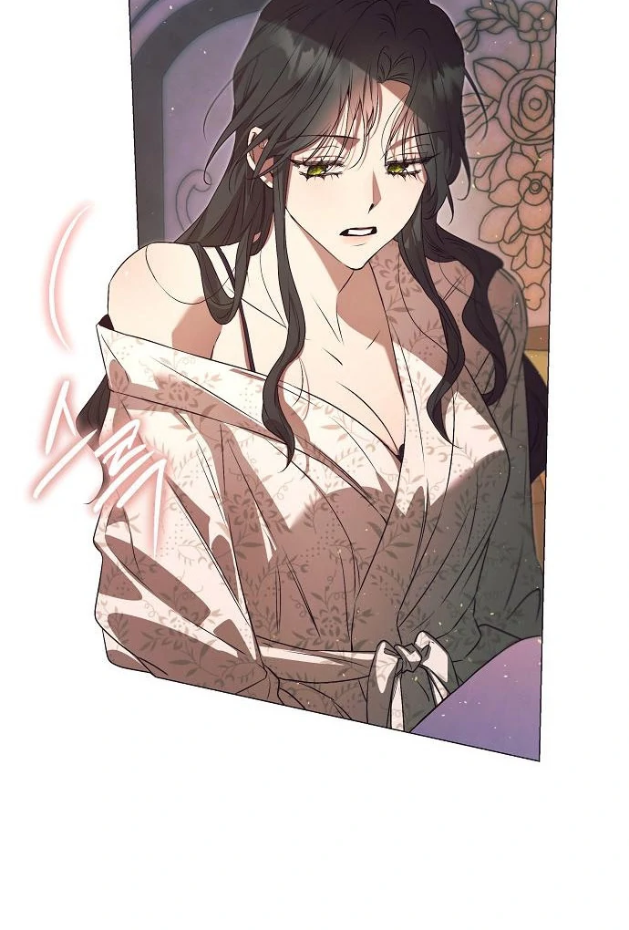 The Beast Won’t Let Me Sleep Chapter 33 357 83