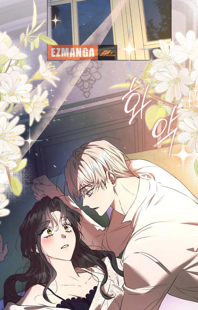 The Beast Won’t Let Me Sleep Chapter 33 360 86