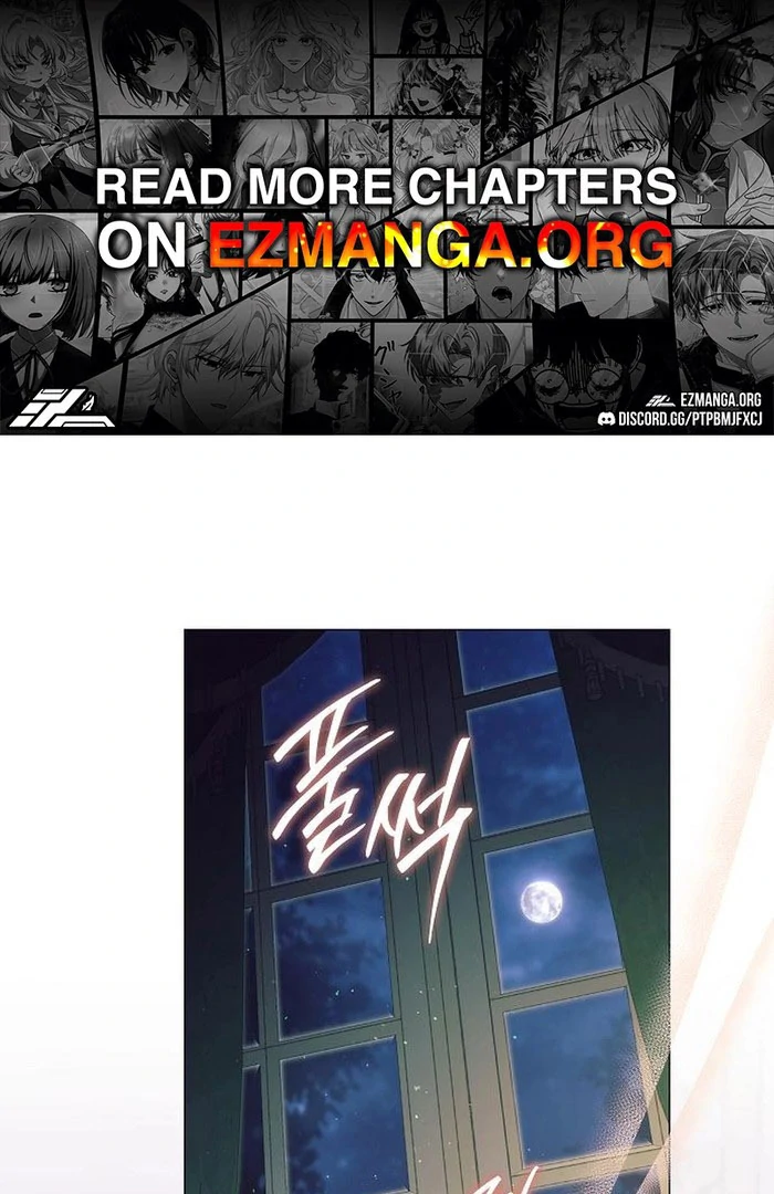 The Beast Won’t Let Me Sleep Chapter 34 296 01