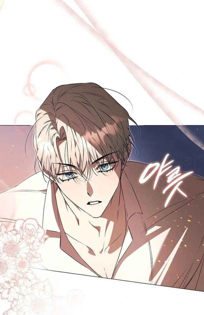 The Beast Won’t Let Me Sleep Chapter 34 299 04