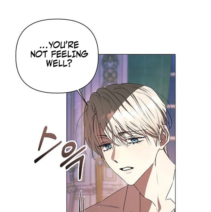 The Beast Won’t Let Me Sleep Chapter 34 303 08