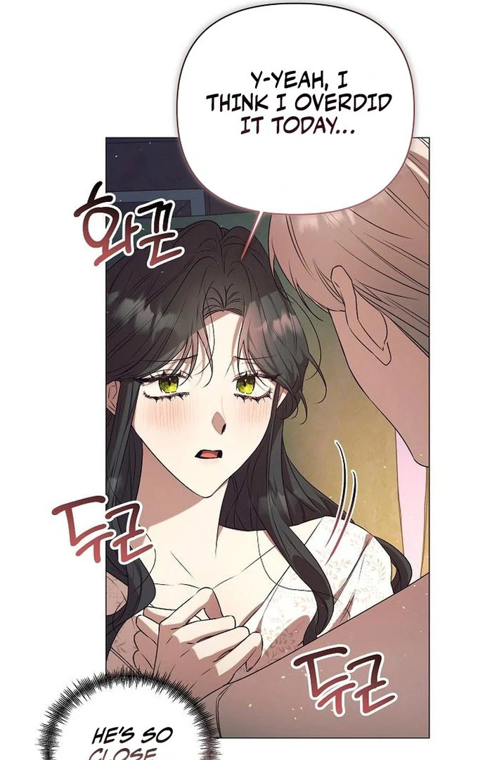 The Beast Won’t Let Me Sleep Chapter 34 305 10