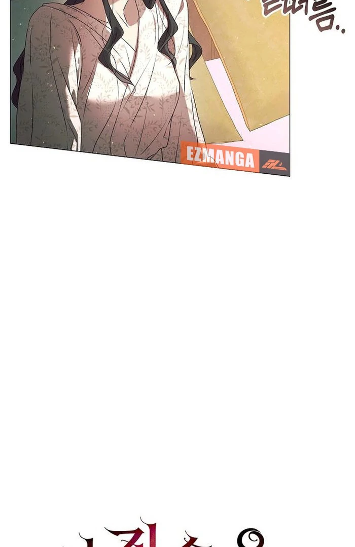 The Beast Won’t Let Me Sleep Chapter 34 310 15