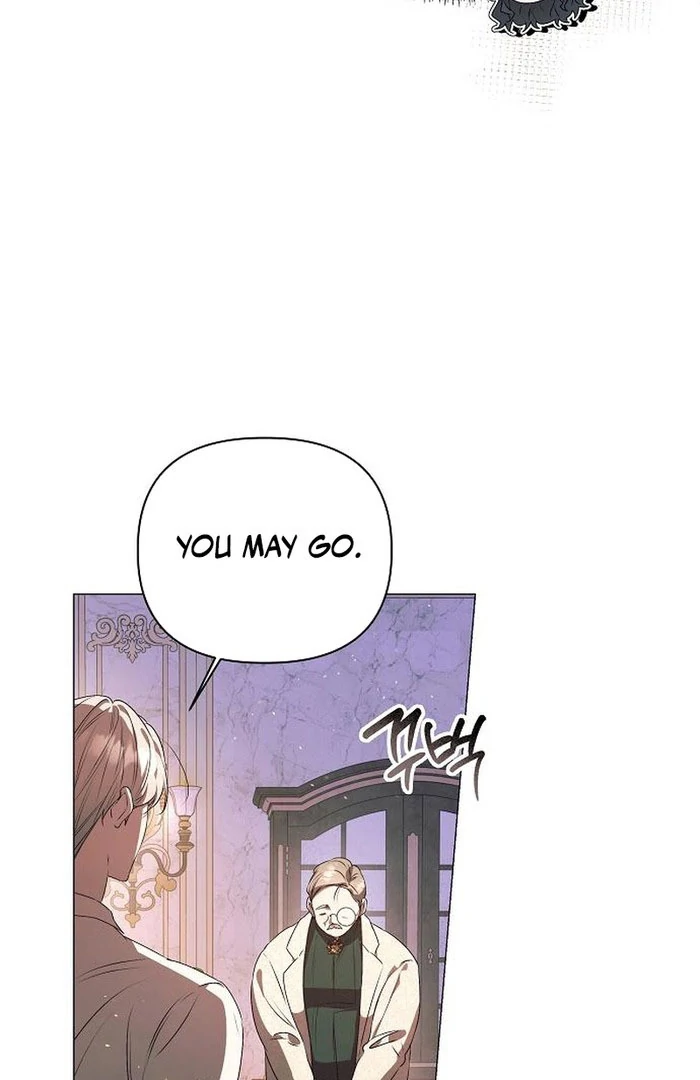 The Beast Won’t Let Me Sleep Chapter 34 319 24