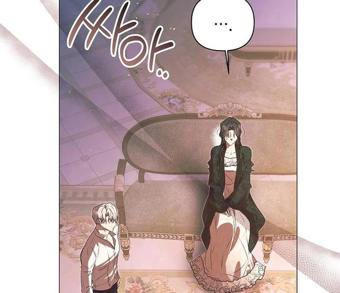 The Beast Won’t Let Me Sleep Chapter 34 321 26