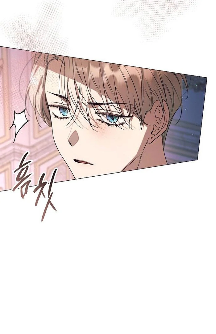 The Beast Won’t Let Me Sleep Chapter 34 325 30