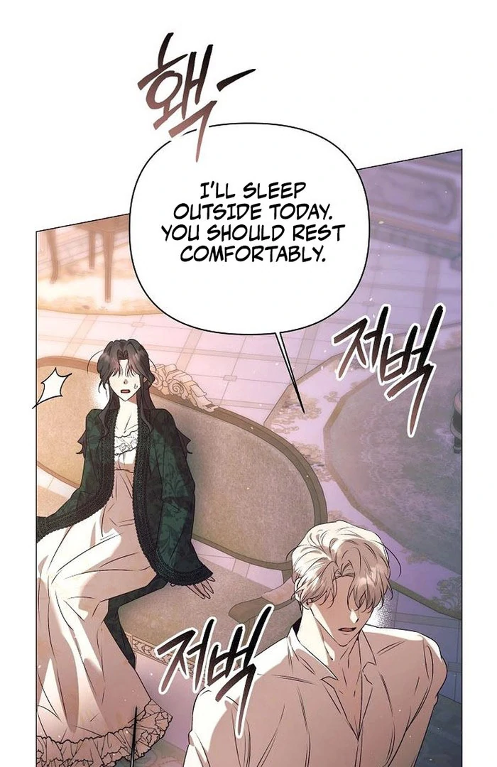 The Beast Won’t Let Me Sleep Chapter 34 326 31