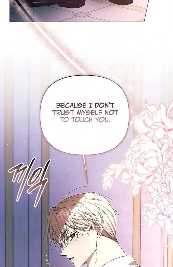 The Beast Won’t Let Me Sleep Chapter 34 328 33