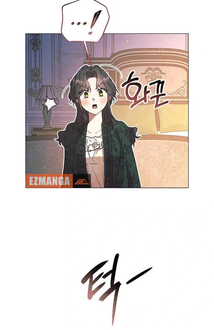 The Beast Won’t Let Me Sleep Chapter 34 330 35