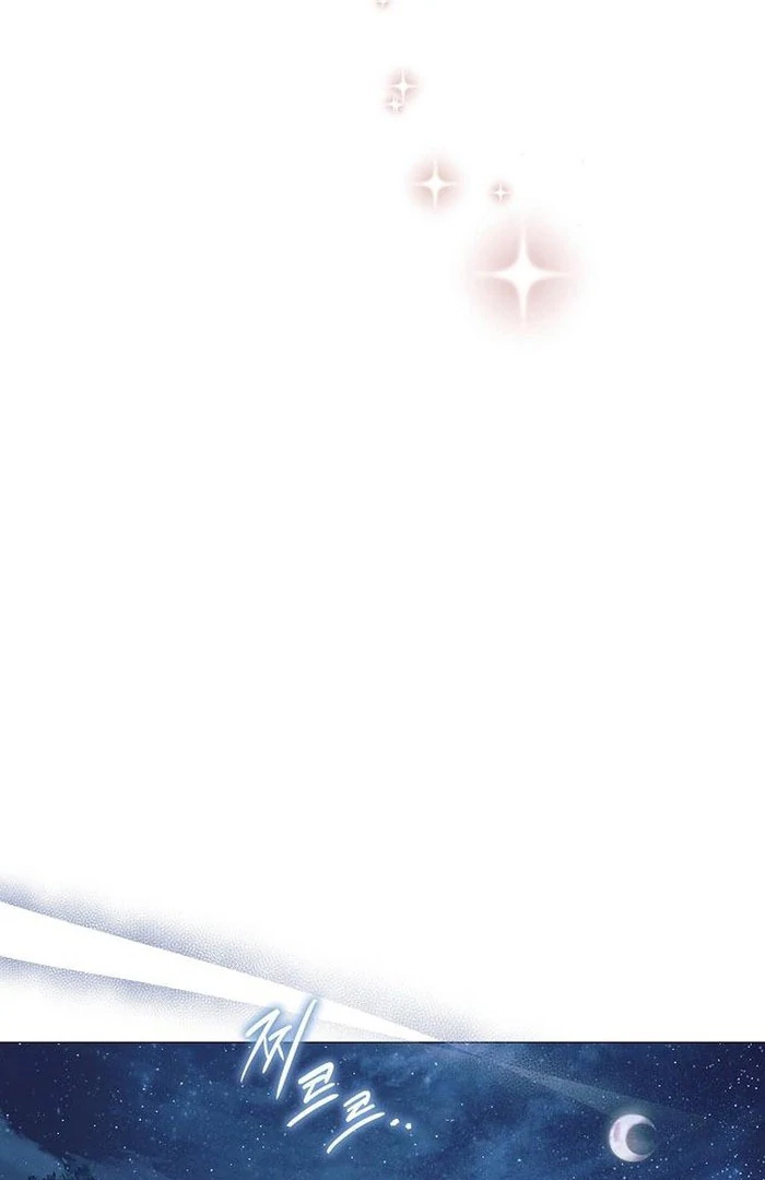 The Beast Won’t Let Me Sleep Chapter 34 339 44