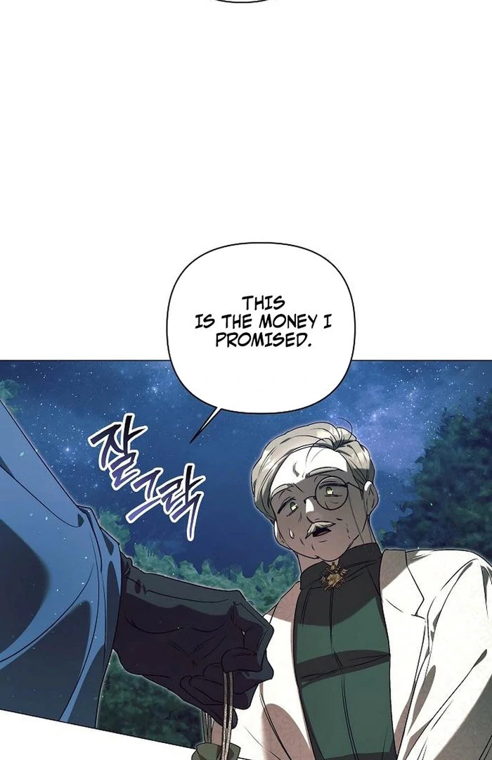 The Beast Won’t Let Me Sleep Chapter 34 343 48