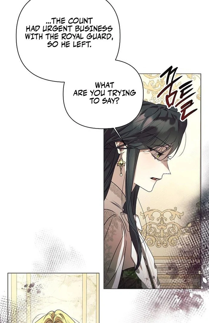 The Beast Won’t Let Me Sleep Chapter 34 364 69