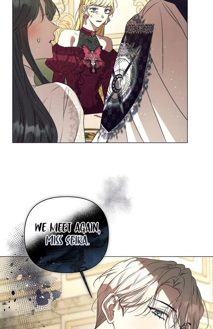 The Beast Won’t Let Me Sleep Chapter 34 382 87