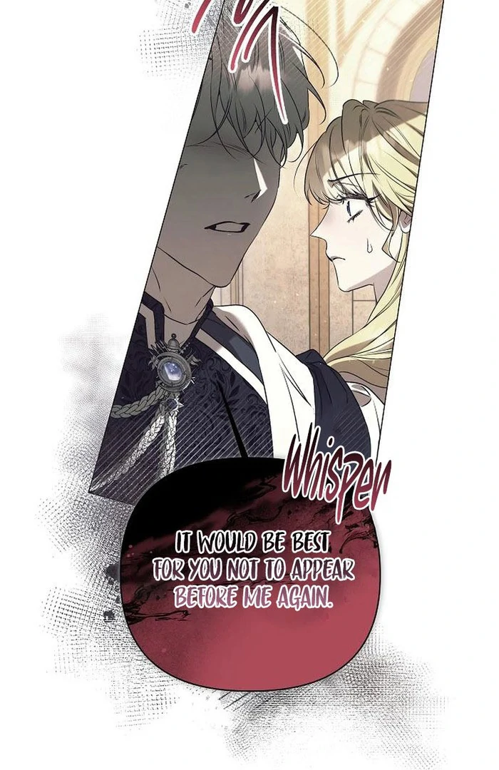 The Beast Won’t Let Me Sleep Chapter 34 385 90