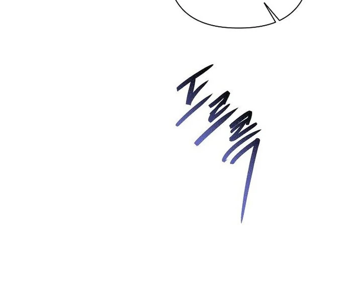 The Beast Won’t Let Me Sleep Chapter 34 387 92