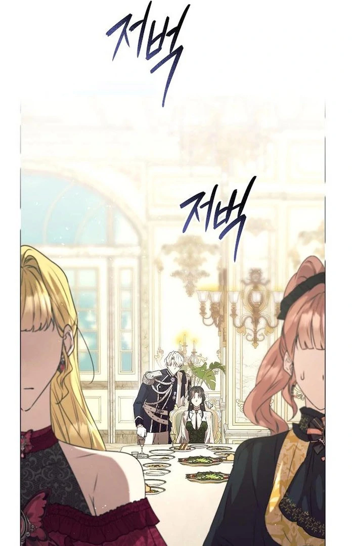 The Beast Won’t Let Me Sleep Chapter 34 388 93