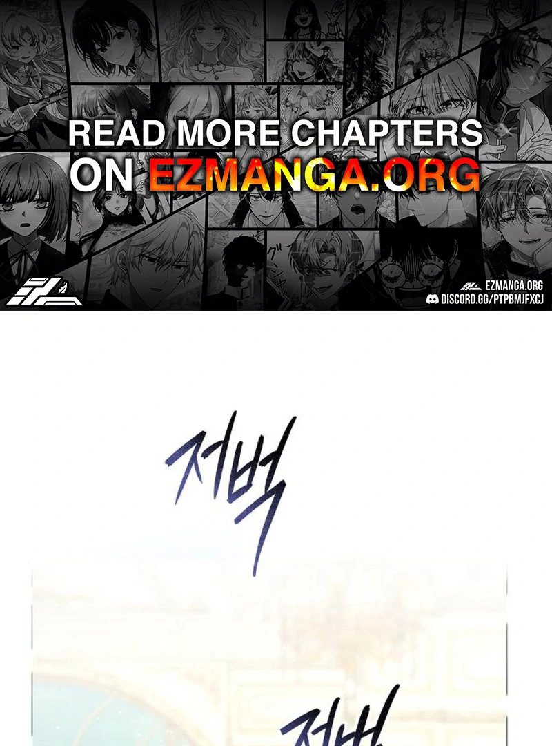 The Beast Won’t Let Me Sleep Chapter 35 380 001