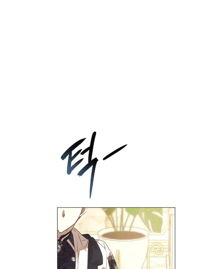 The Beast Won’t Let Me Sleep Chapter 35 382 003