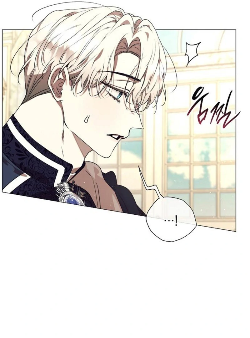 The Beast Won’t Let Me Sleep Chapter 35 395 016