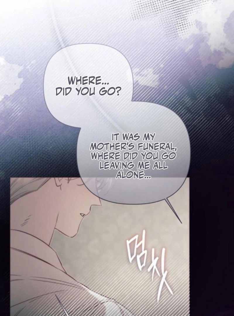 The Beast Won’t Let Me Sleep Chapter 35 399 020