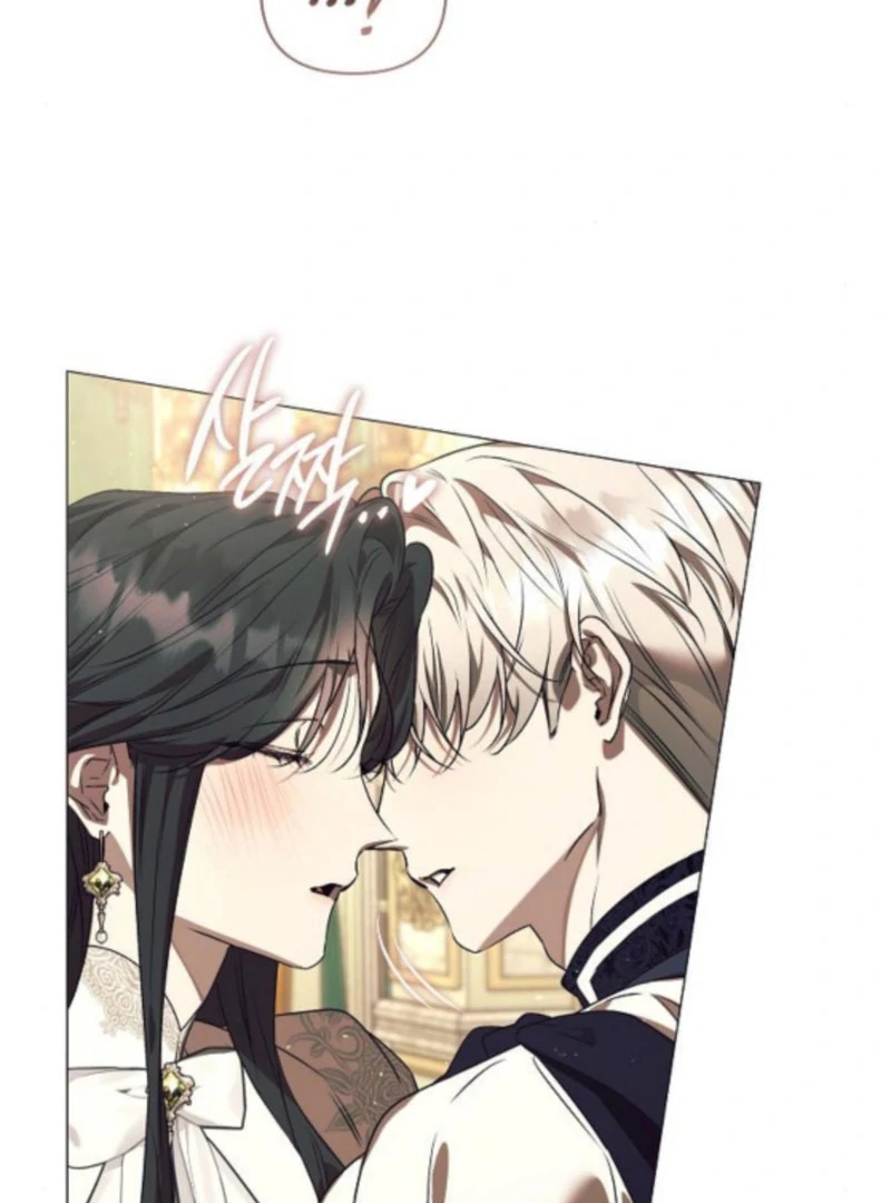 The Beast Won’t Let Me Sleep Chapter 35 409 030