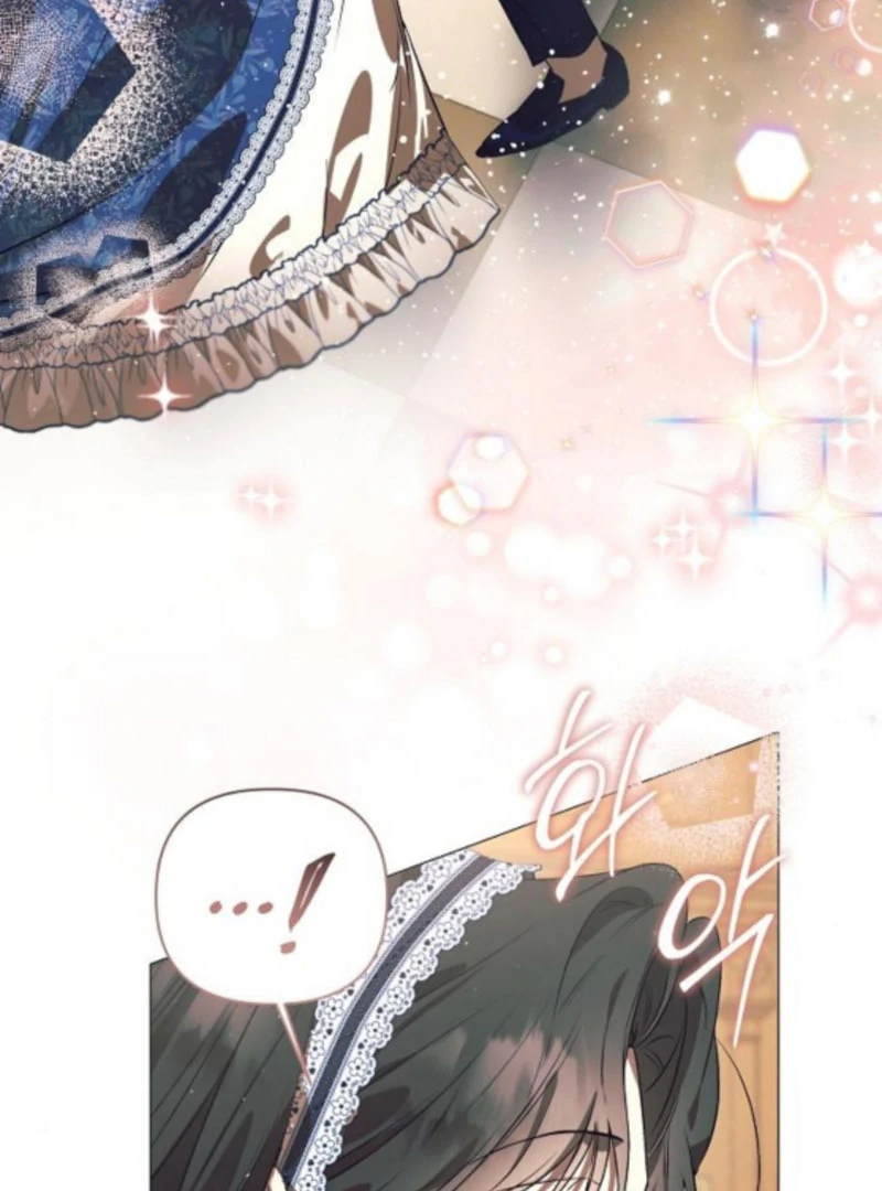 The Beast Won’t Let Me Sleep Chapter 35 431 052