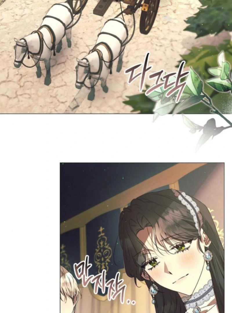 The Beast Won’t Let Me Sleep Chapter 35 442 063