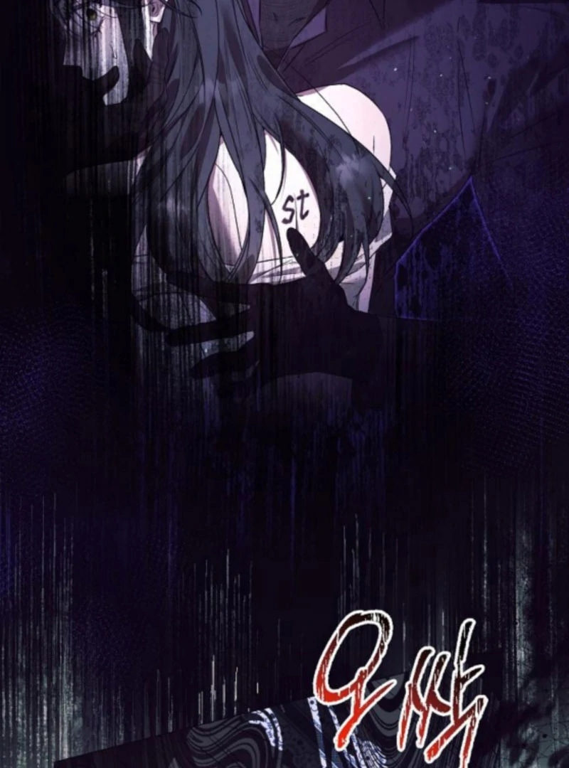 The Beast Won’t Let Me Sleep Chapter 35 451 072