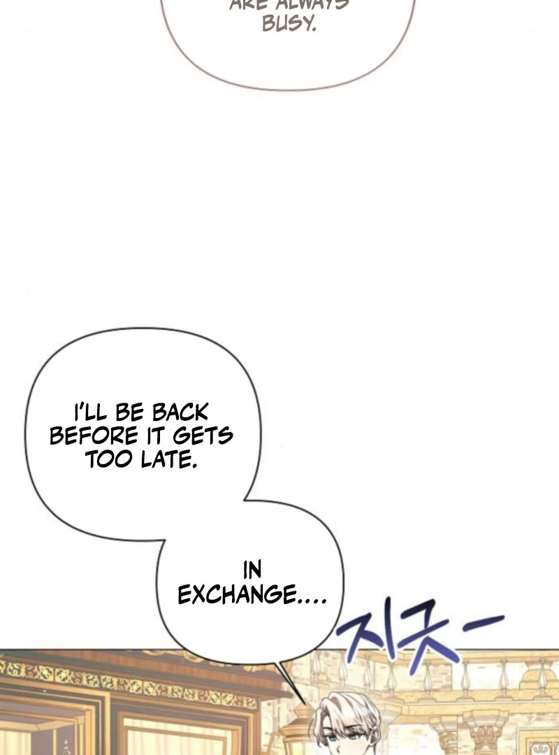 The Beast Won’t Let Me Sleep Chapter 35 462 083