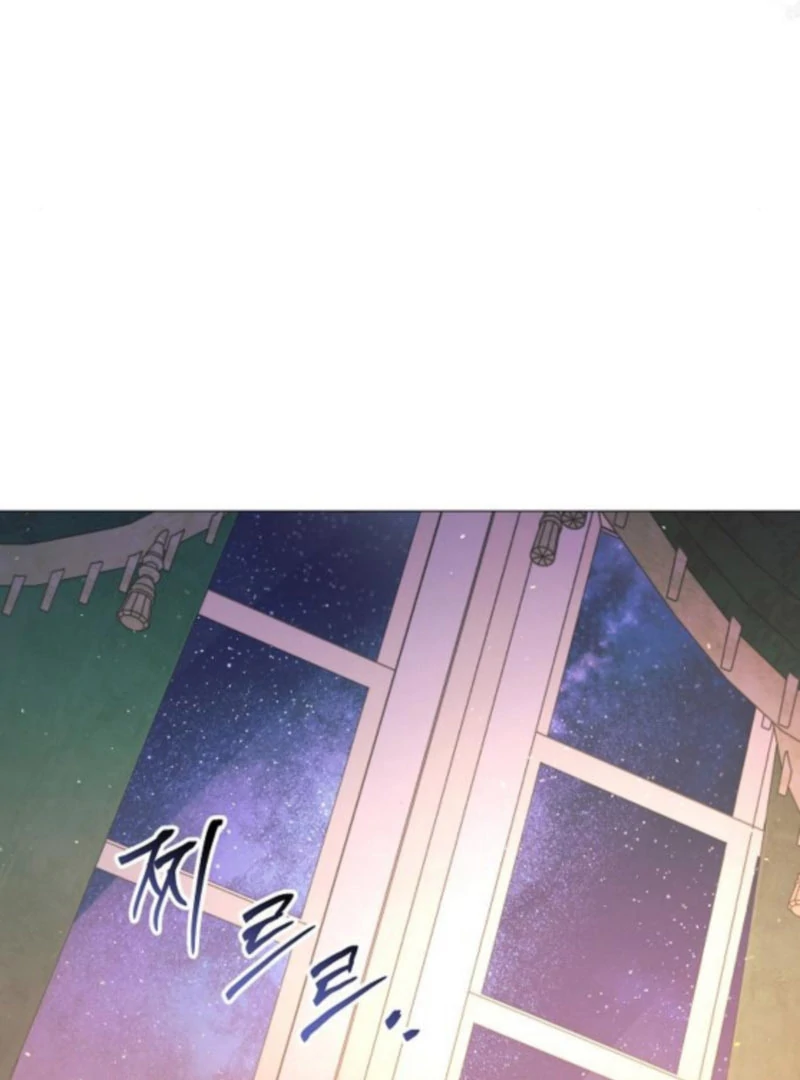 The Beast Won’t Let Me Sleep Chapter 35 482 103