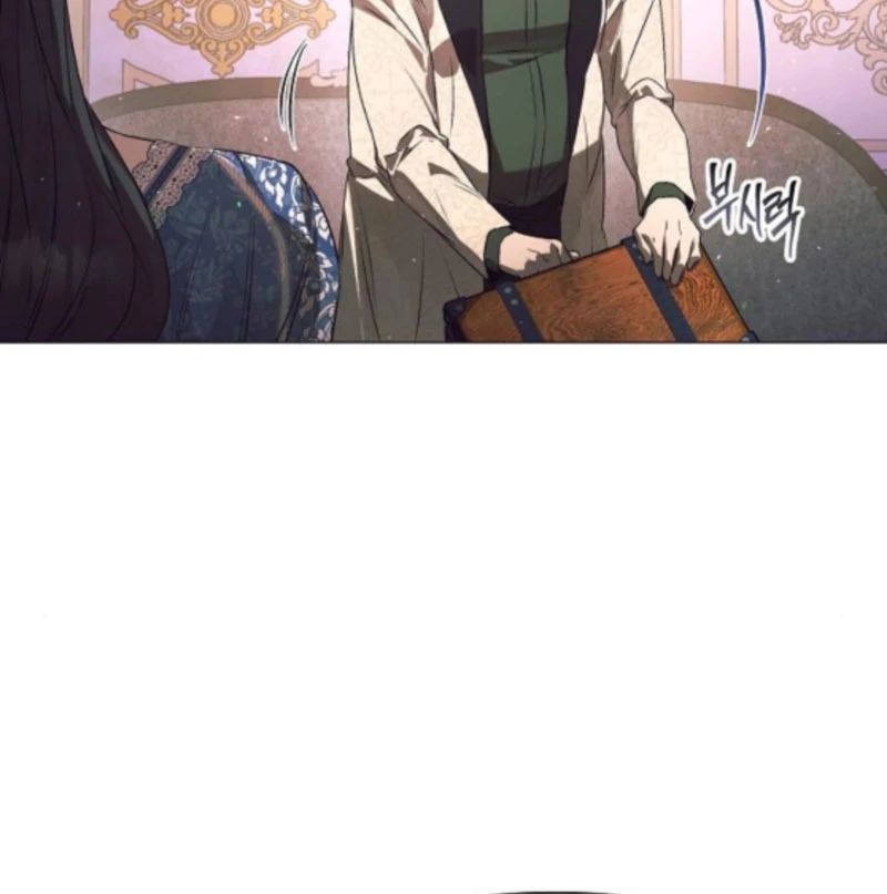 The Beast Won’t Let Me Sleep Chapter 35 490 111