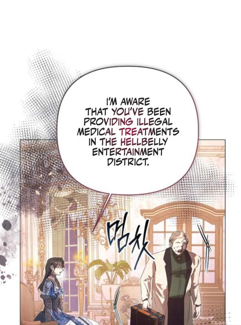 The Beast Won’t Let Me Sleep Chapter 35 492 113