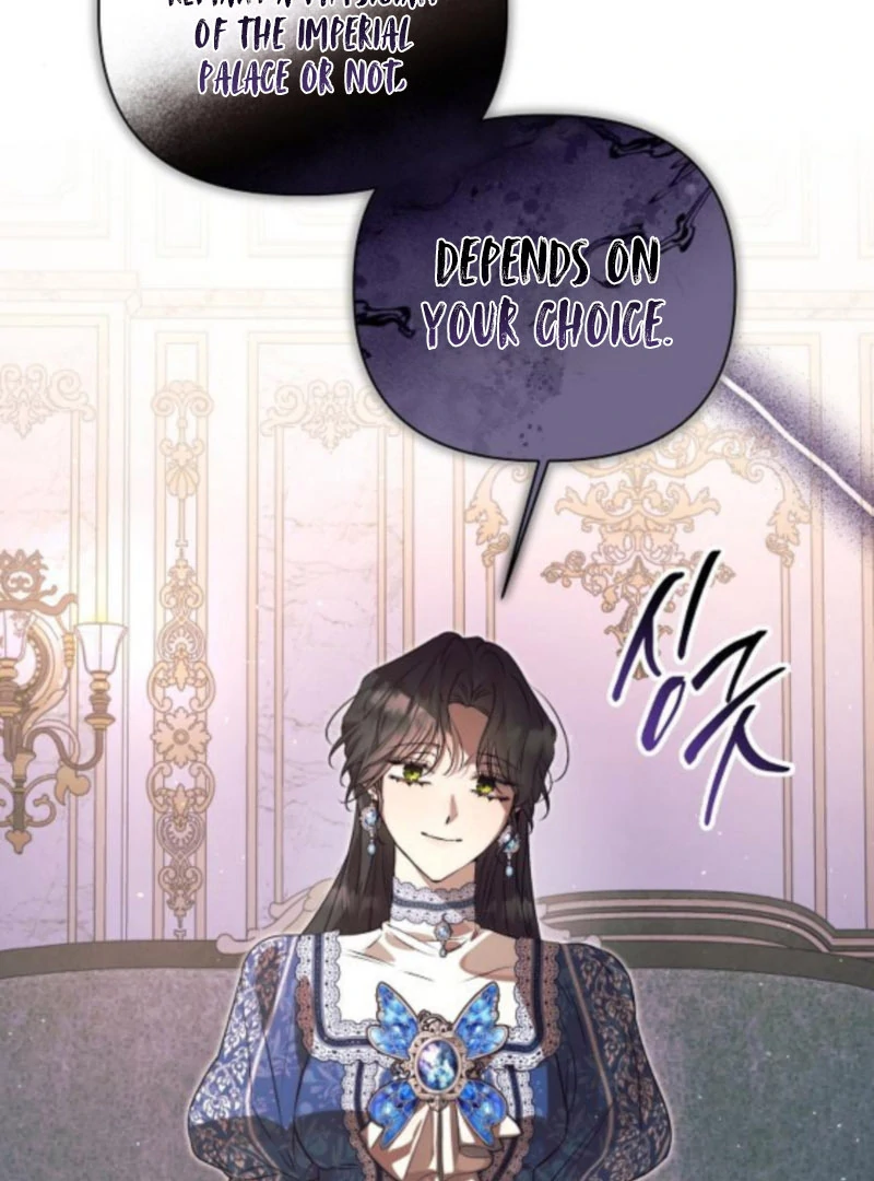 The Beast Won’t Let Me Sleep Chapter 35 497 118