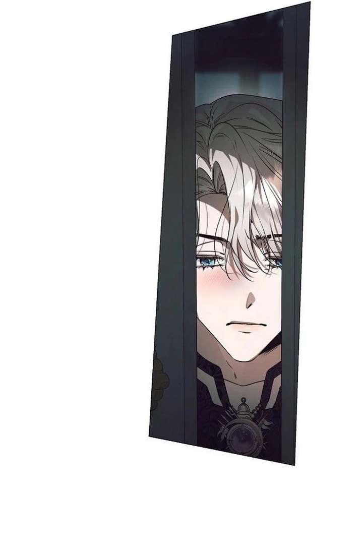 The Beast Won’t Let Me Sleep Chapter 38 411 083