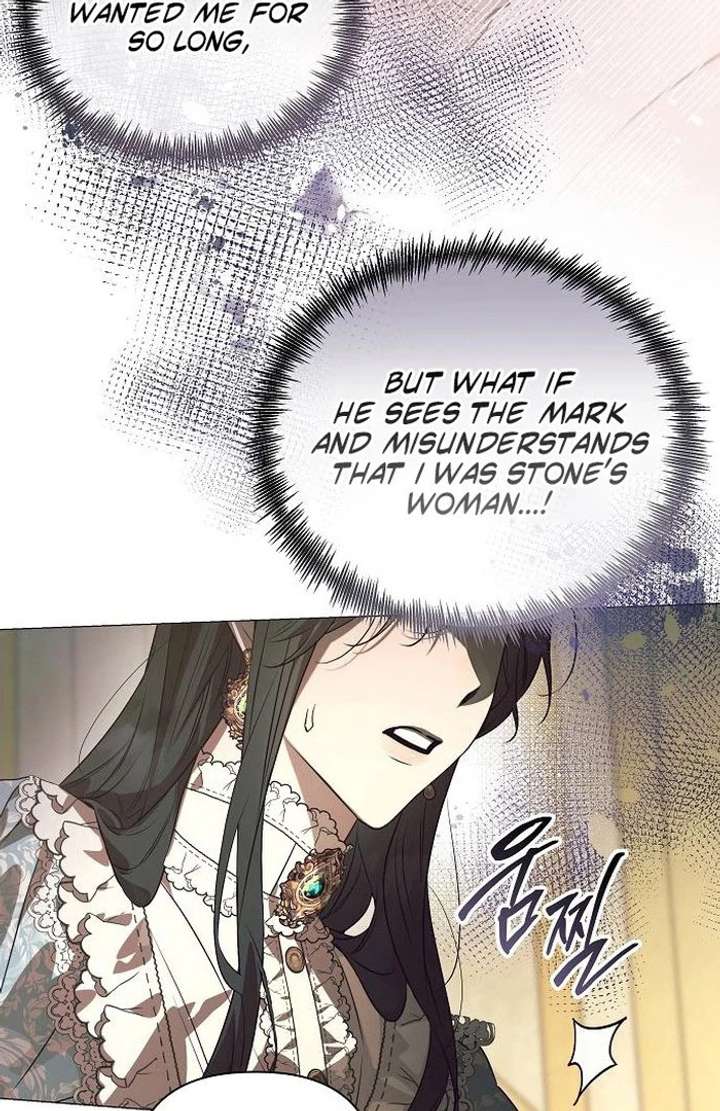 The Beast Won’t Let Me Sleep Chapter 38 415 087