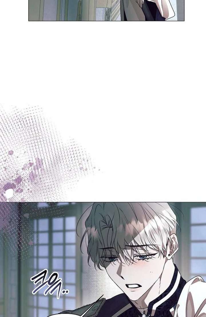 The Beast Won’t Let Me Sleep Chapter 38 424 096