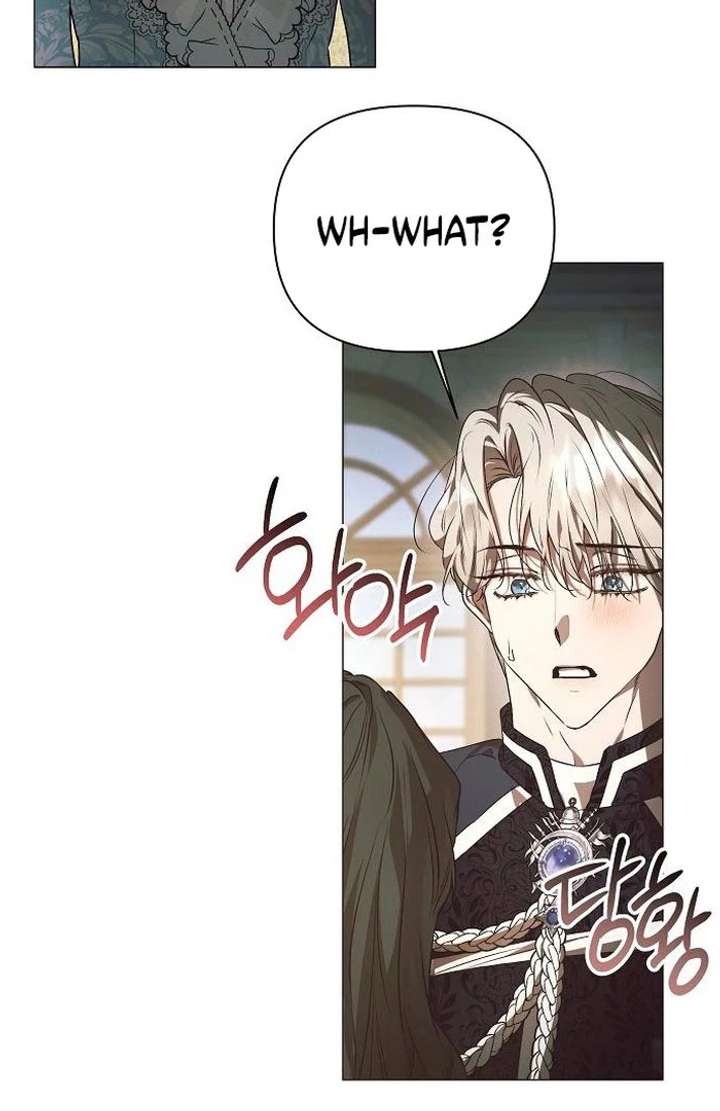 The Beast Won’t Let Me Sleep Chapter 38 431 103