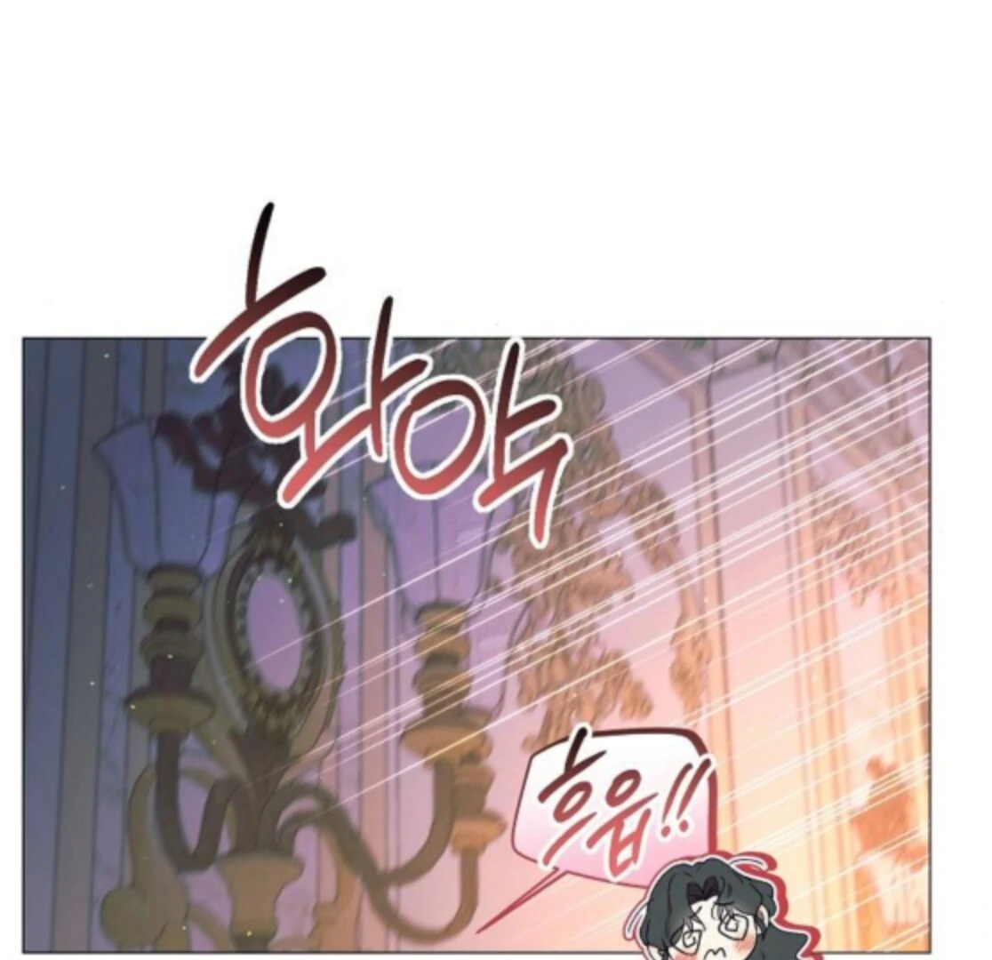 The Beast Won’t Let Me Sleep Chapter 40 454 006