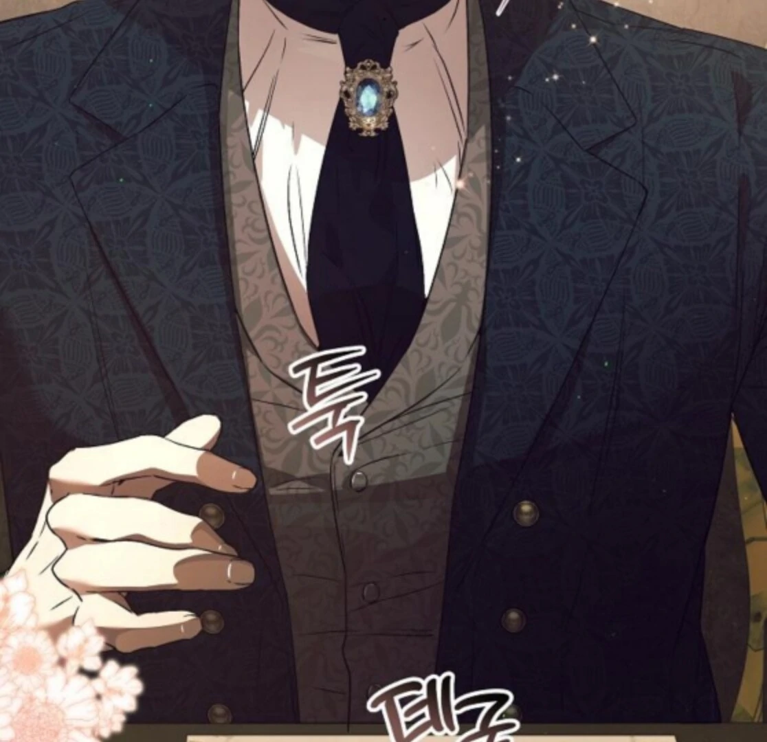 The Beast Won’t Let Me Sleep Chapter 40 460 012