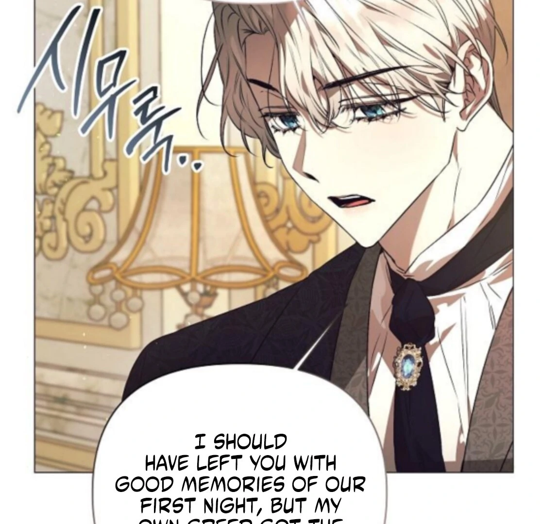 The Beast Won’t Let Me Sleep Chapter 40 480 032