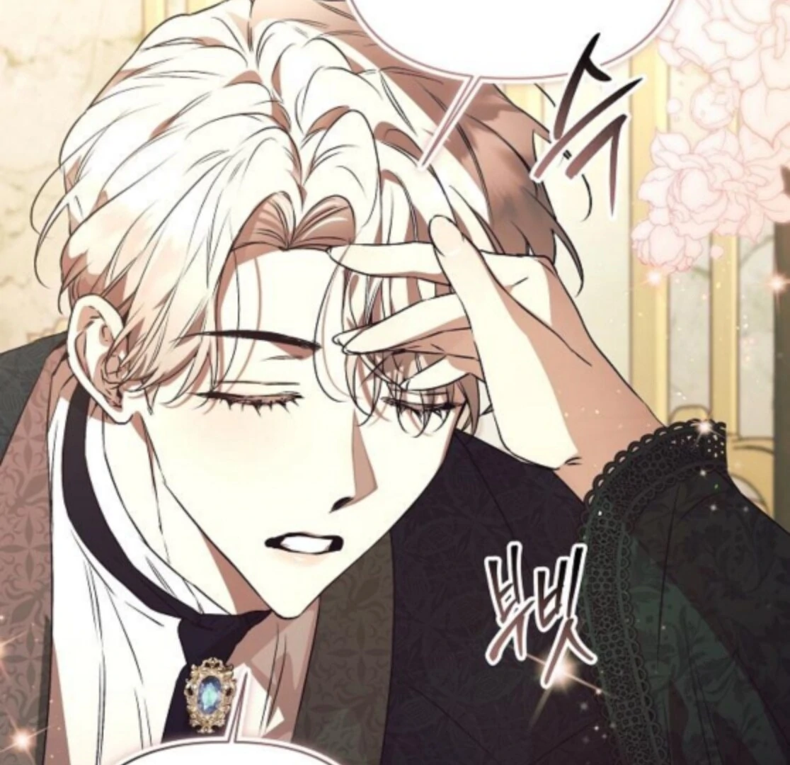 The Beast Won’t Let Me Sleep Chapter 40 484 036