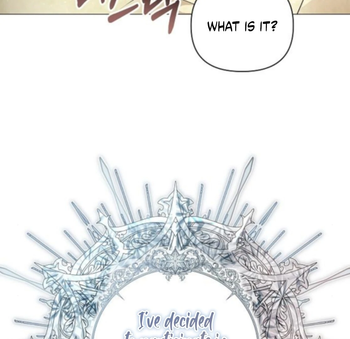 The Beast Won’t Let Me Sleep Chapter 40 489 041