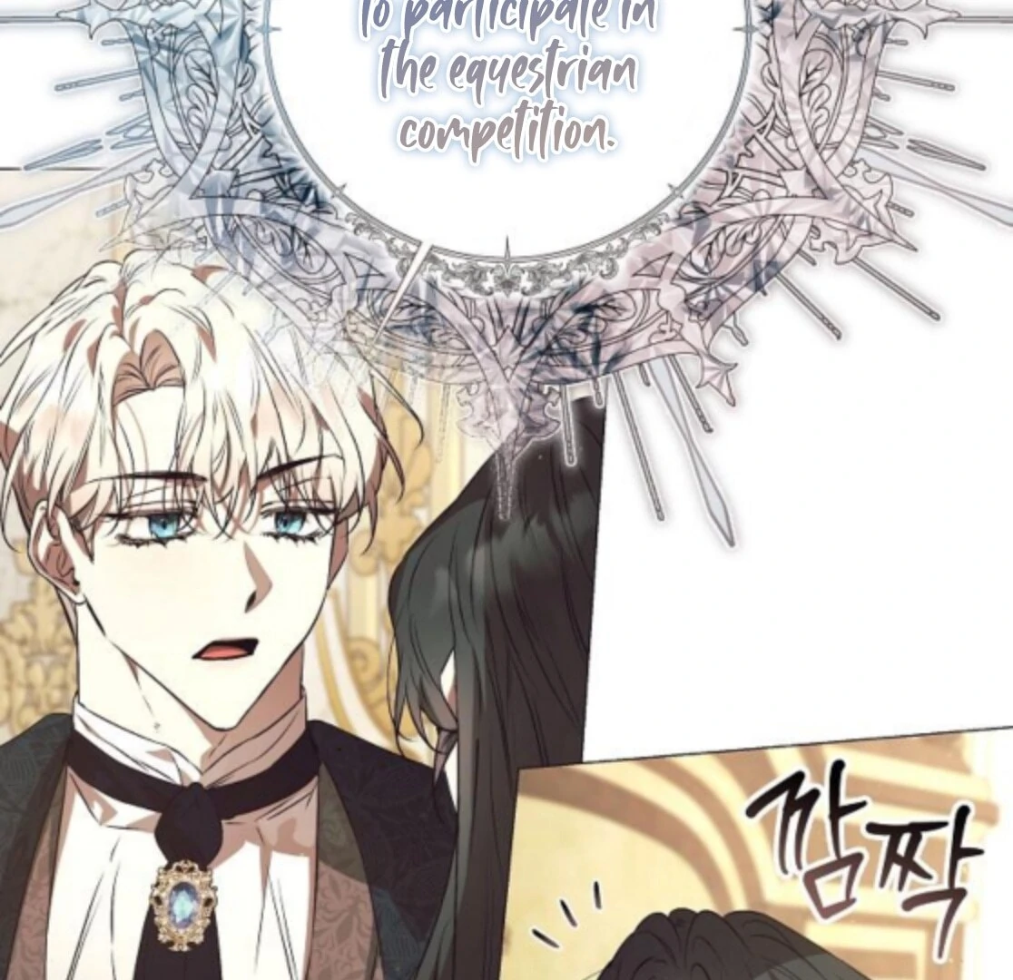 The Beast Won’t Let Me Sleep Chapter 40 490 042