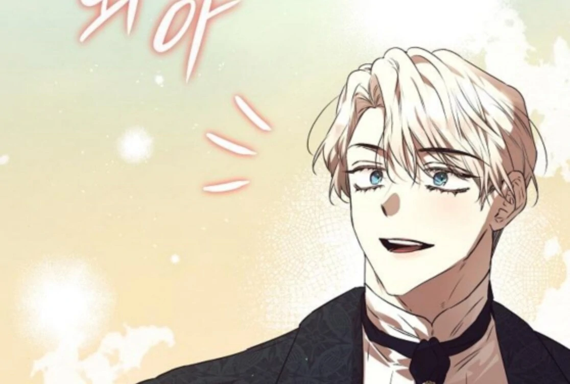 The Beast Won’t Let Me Sleep Chapter 40 505 057