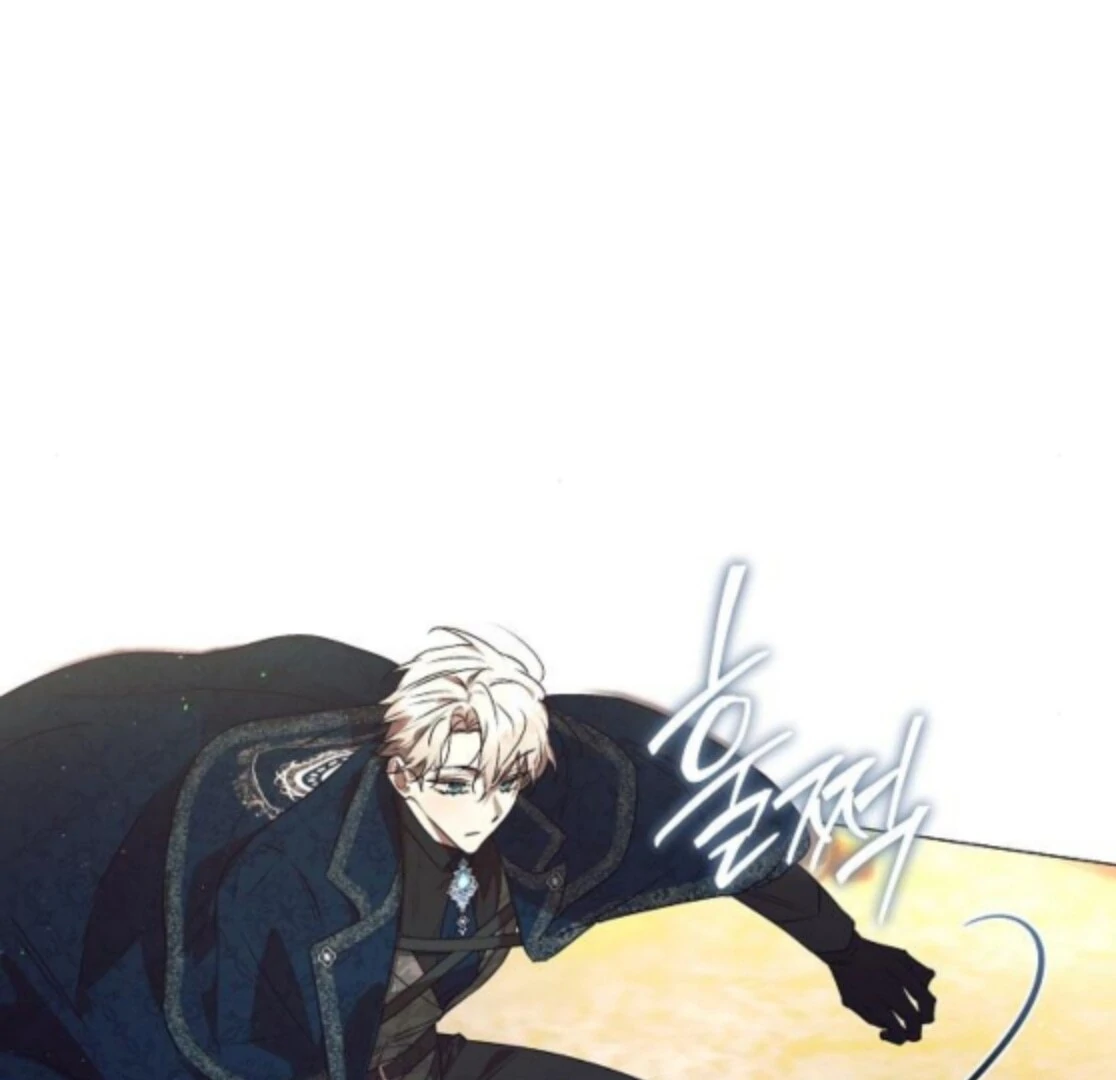 The Beast Won’t Let Me Sleep Chapter 40 528 080