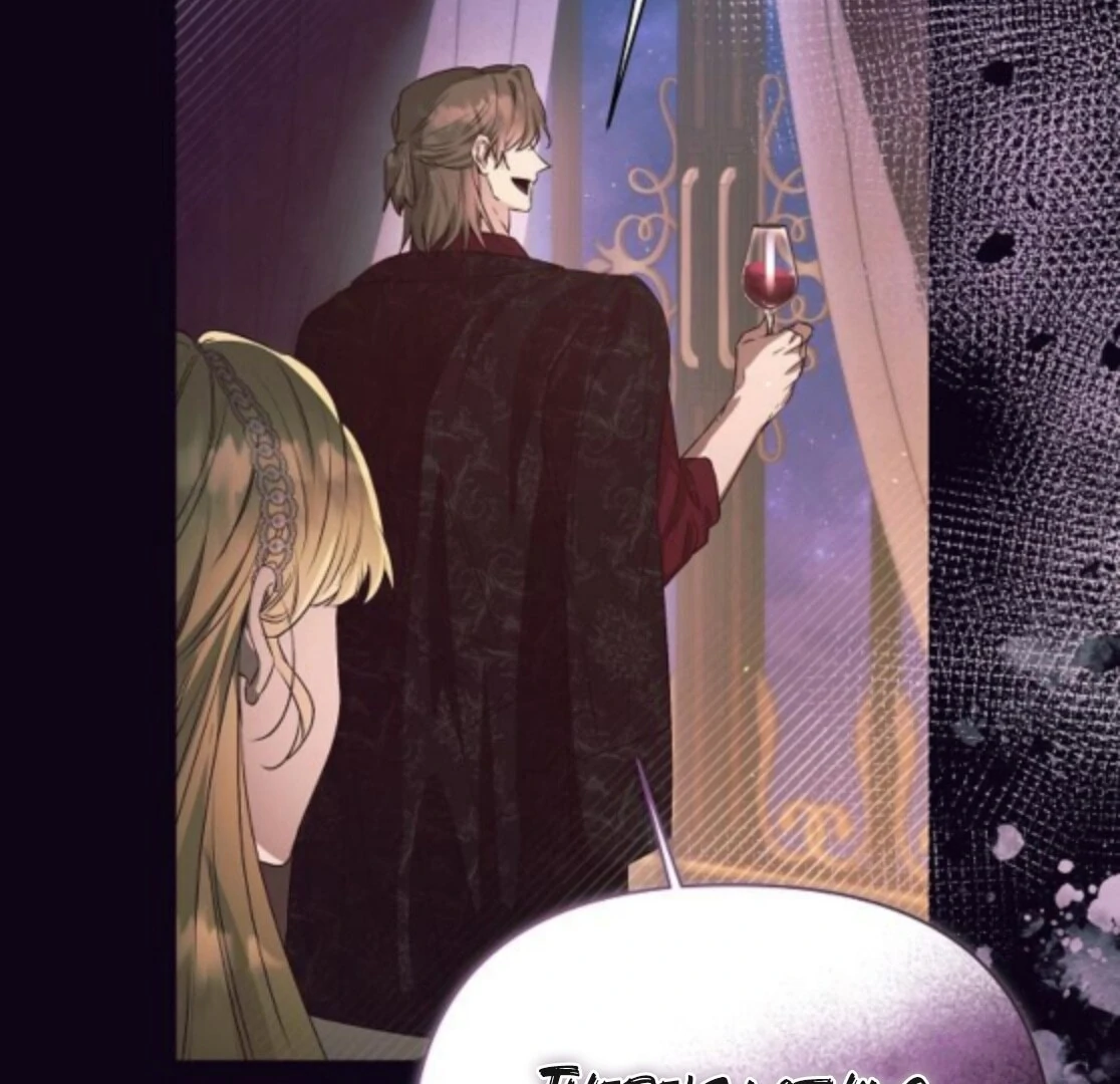 The Beast Won’t Let Me Sleep Chapter 40 540 092